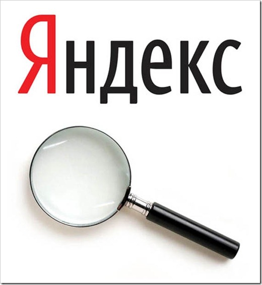 Что такое ТиЦ и для чего он необходим?