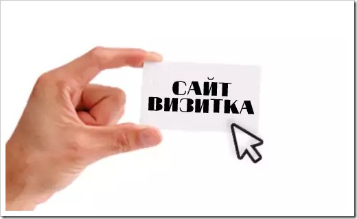 Обращение к специалистам