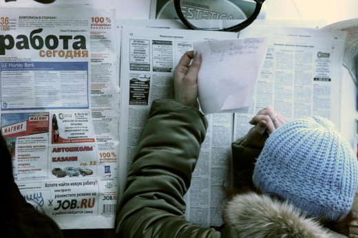 Как найти новую работу  