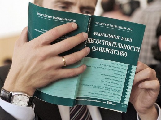 При банкротстве физ лица что могут забрать 