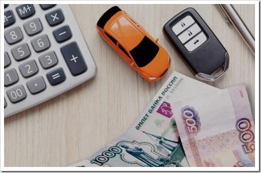 Калькулятор транспортного налога