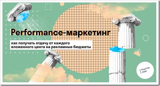 Что понимается под конкретным действием?