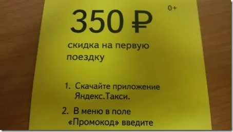 5mnycwti